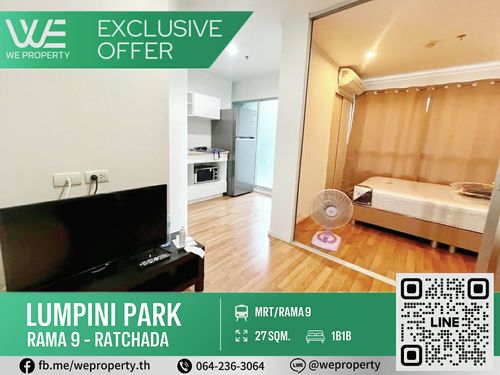 East side, beautiful room, fully furnished, very good price!!⭐Lumpini Park Rama 9 - Ratchada (Lumpini Park Rama 9 - Ratchada)