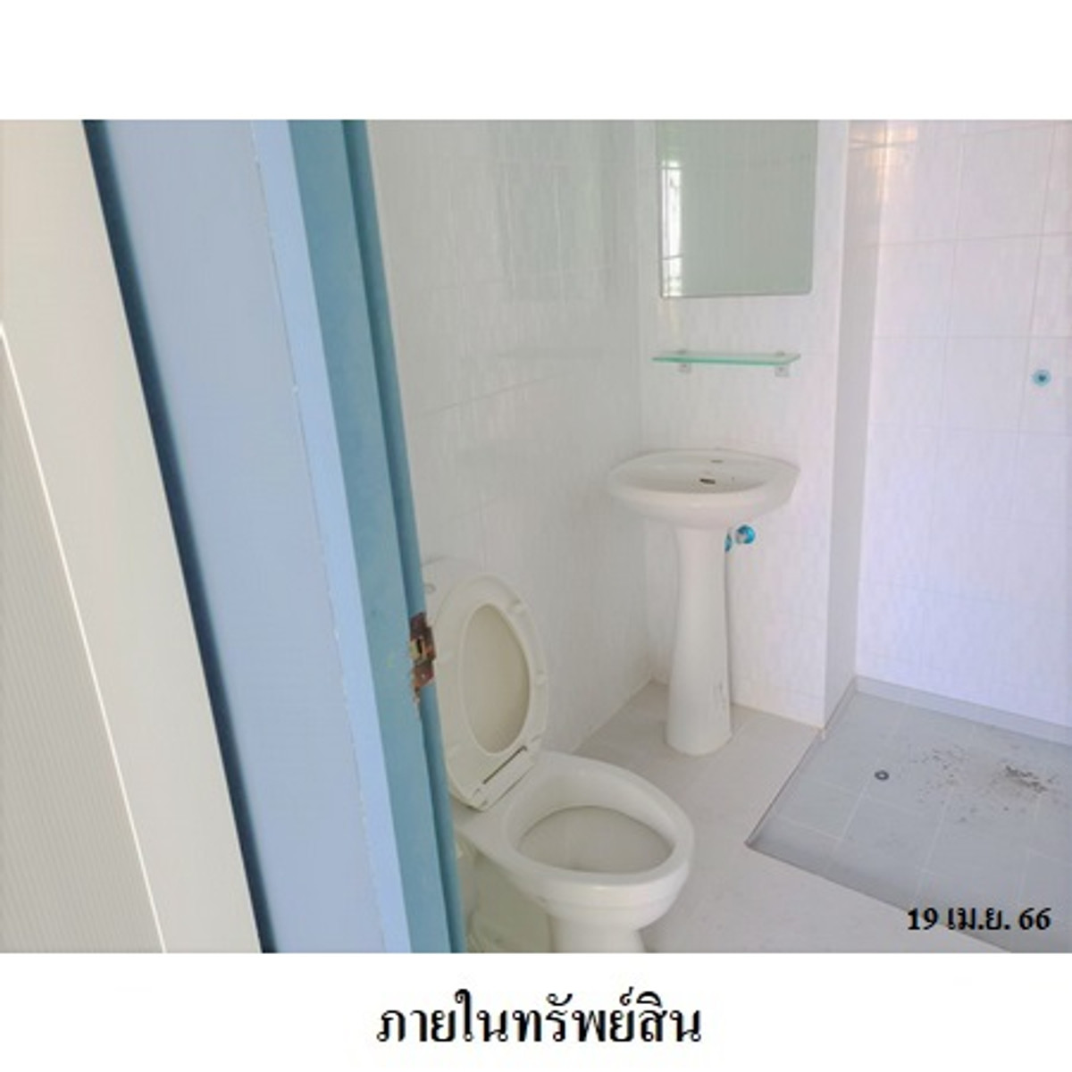 ขายอาคารพาณิชย์ ป่าตอง ภูเก็ต – รูปที่ 3