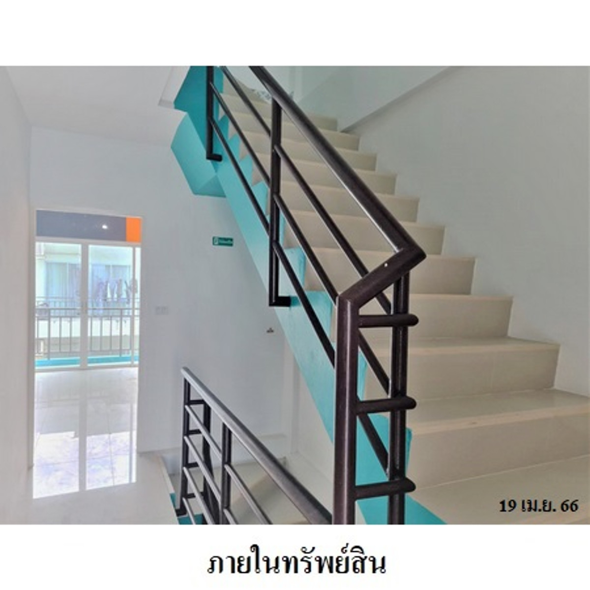 ขายอาคารพาณิชย์ ป่าตอง ภูเก็ต – รูปที่ 4
