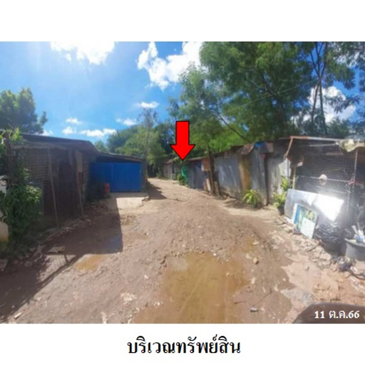 Land for sale, Mueang District, Phuket. – รูปที่ 2