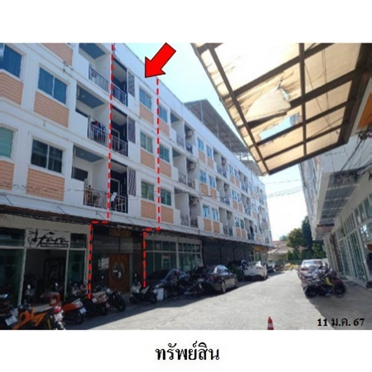 Commercial building for sale, Patong, Phuket Commercial building for sale, Patong, Phuket