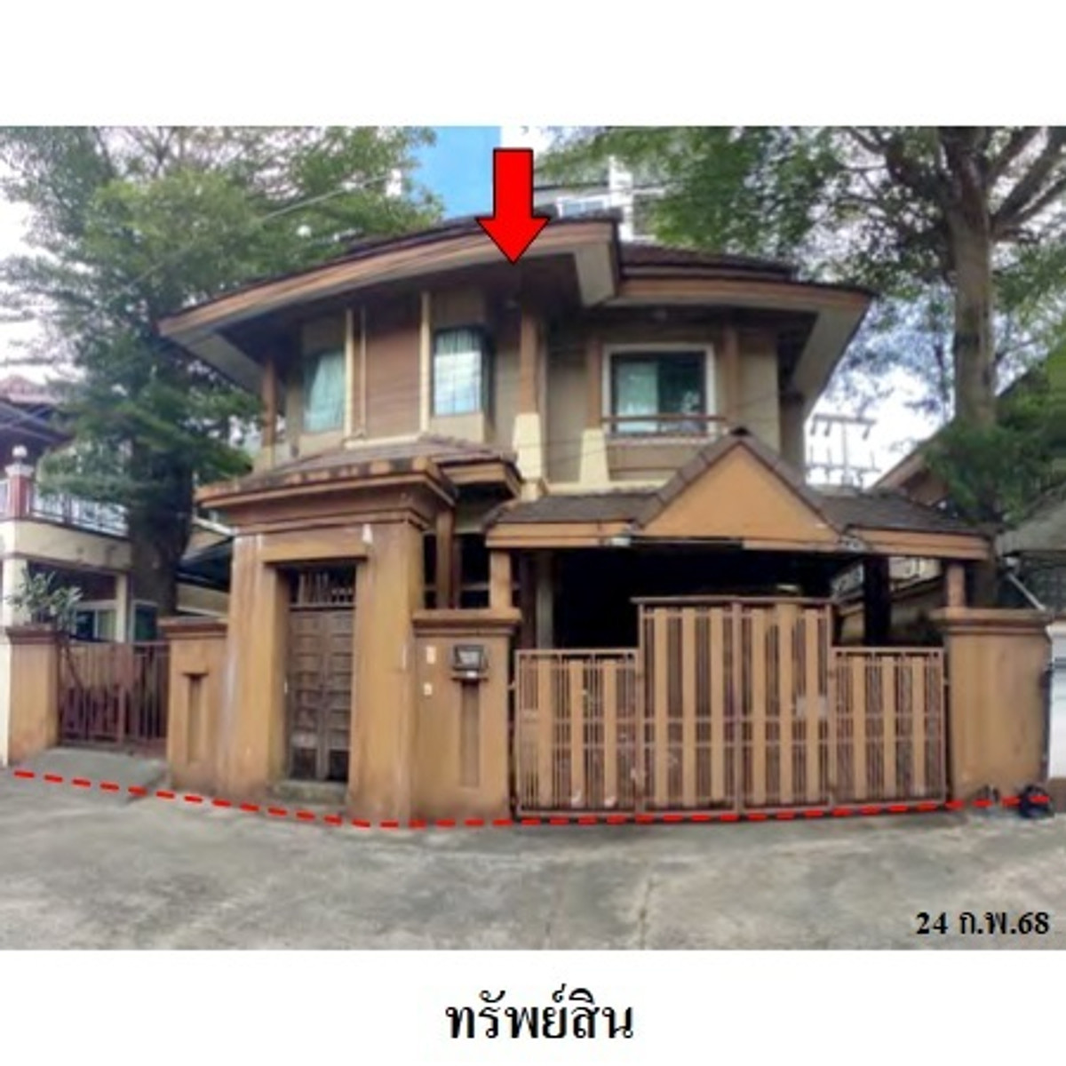 ขายบ้านเดี่ยว ป่าตอง ภูเก็ต ขายบ้านเดี่ยว ป่าตอง ภูเก็ต