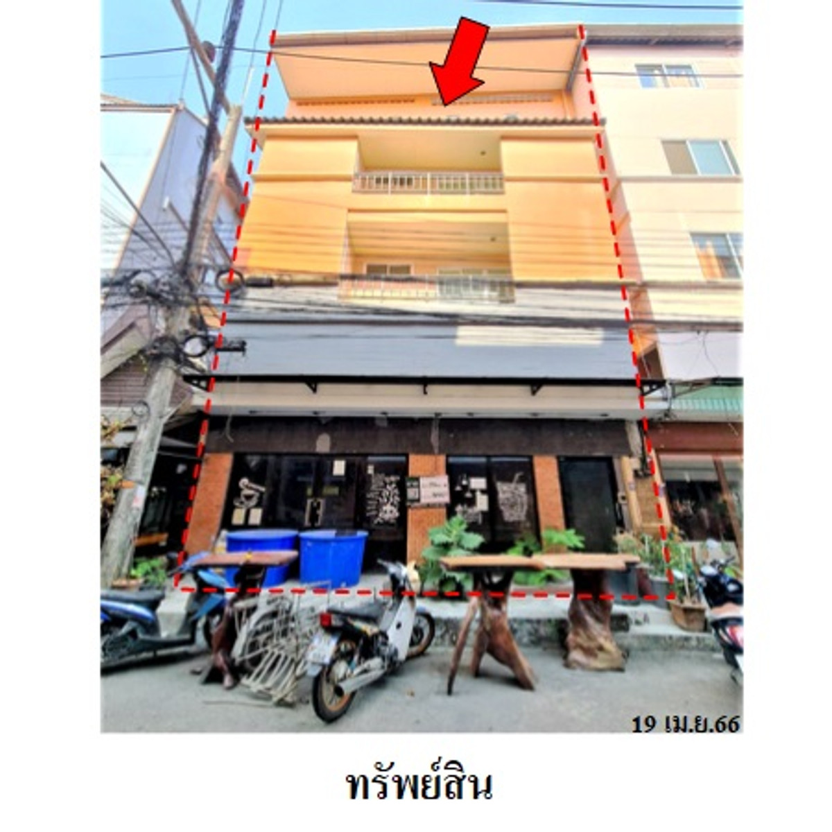 Commercial building for sale Near Patong Beach, Phuket Commercial building for sale Near Patong Beach, Phuket