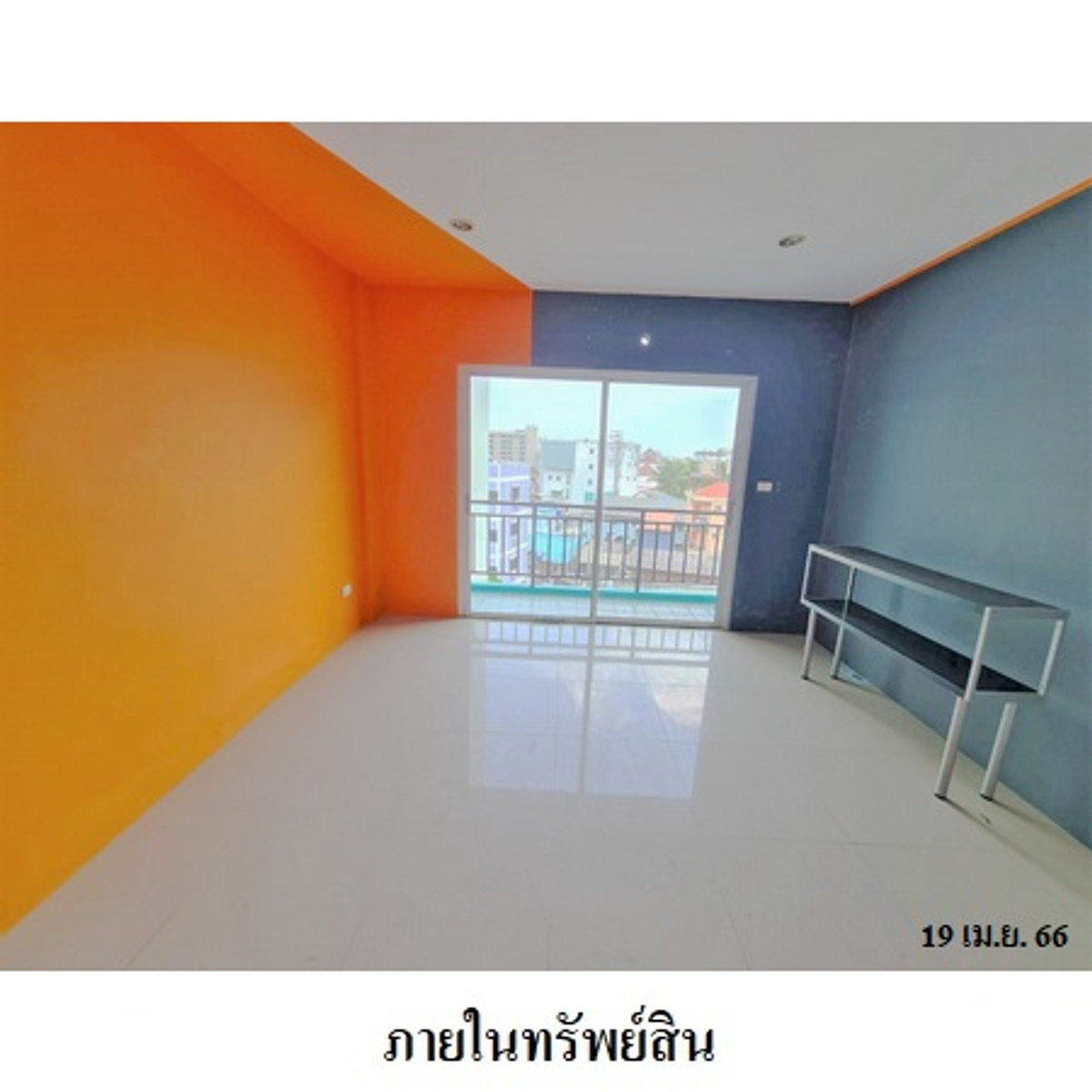 ขายอาคารพาณิชย์ ป่าตอง ภูเก็ต – รูปที่ 2
