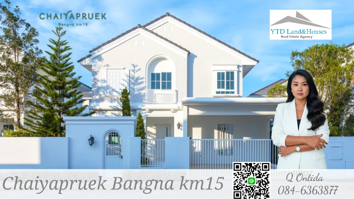 House for Rent, CHAIYAPRUEK Bangna KM.15 facing south House for Rent, CHAIYAPRUEK Bangna KM.15 facing south