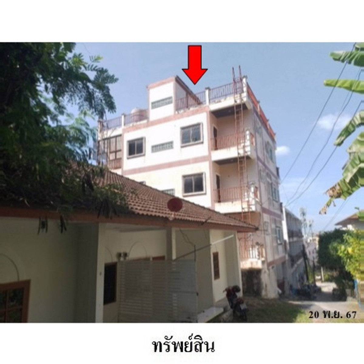 ขายอพาร์ทเมนท์  ป่าตอง  ภูเก็ต – รูปที่ 2