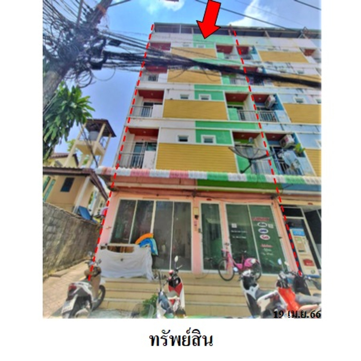 Commercial building for sale, Patong, Phuket Commercial building for sale, Patong, Phuket