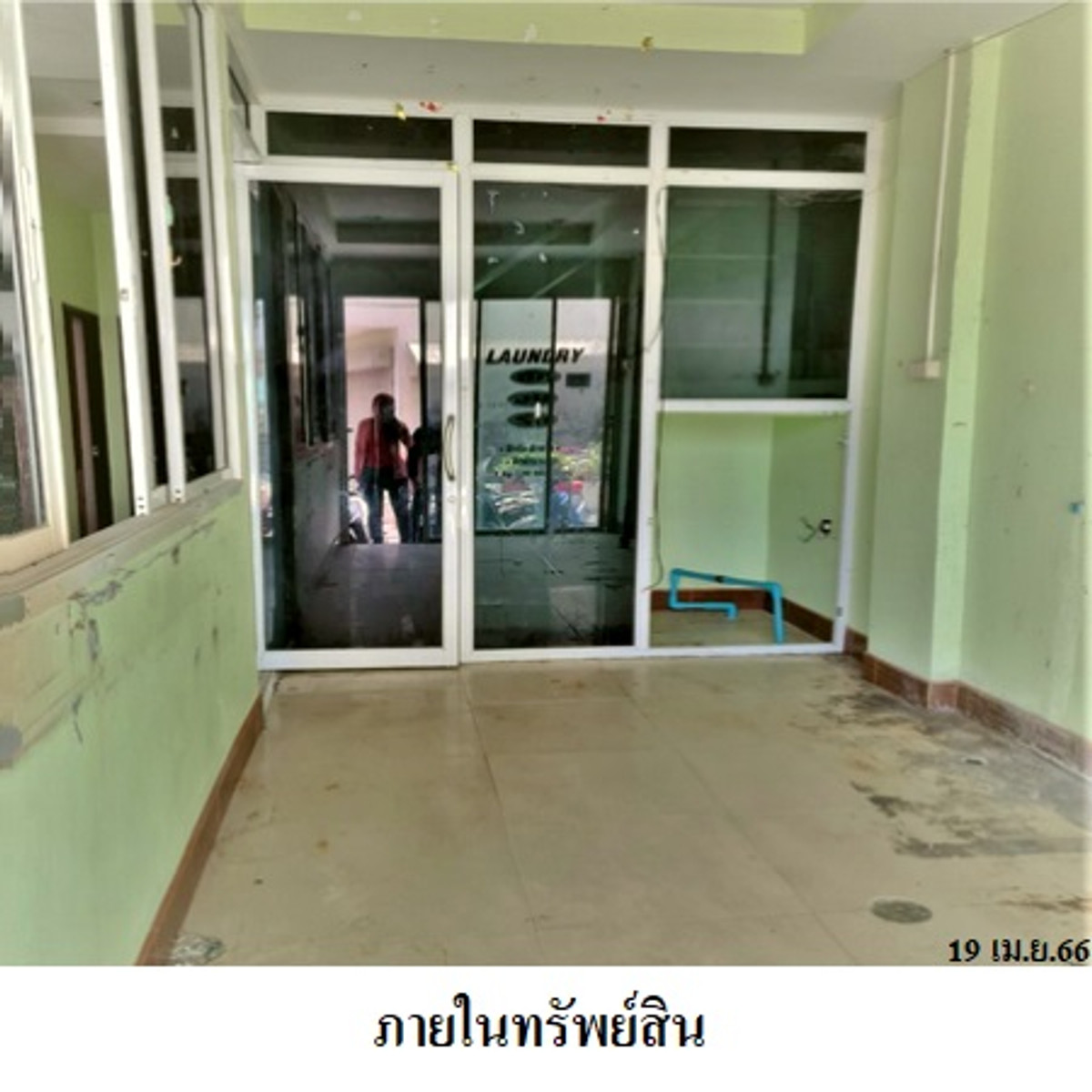 ขายอาคารพาณิชย์  ป่าตอง  ภูเก็ต – รูปที่ 2