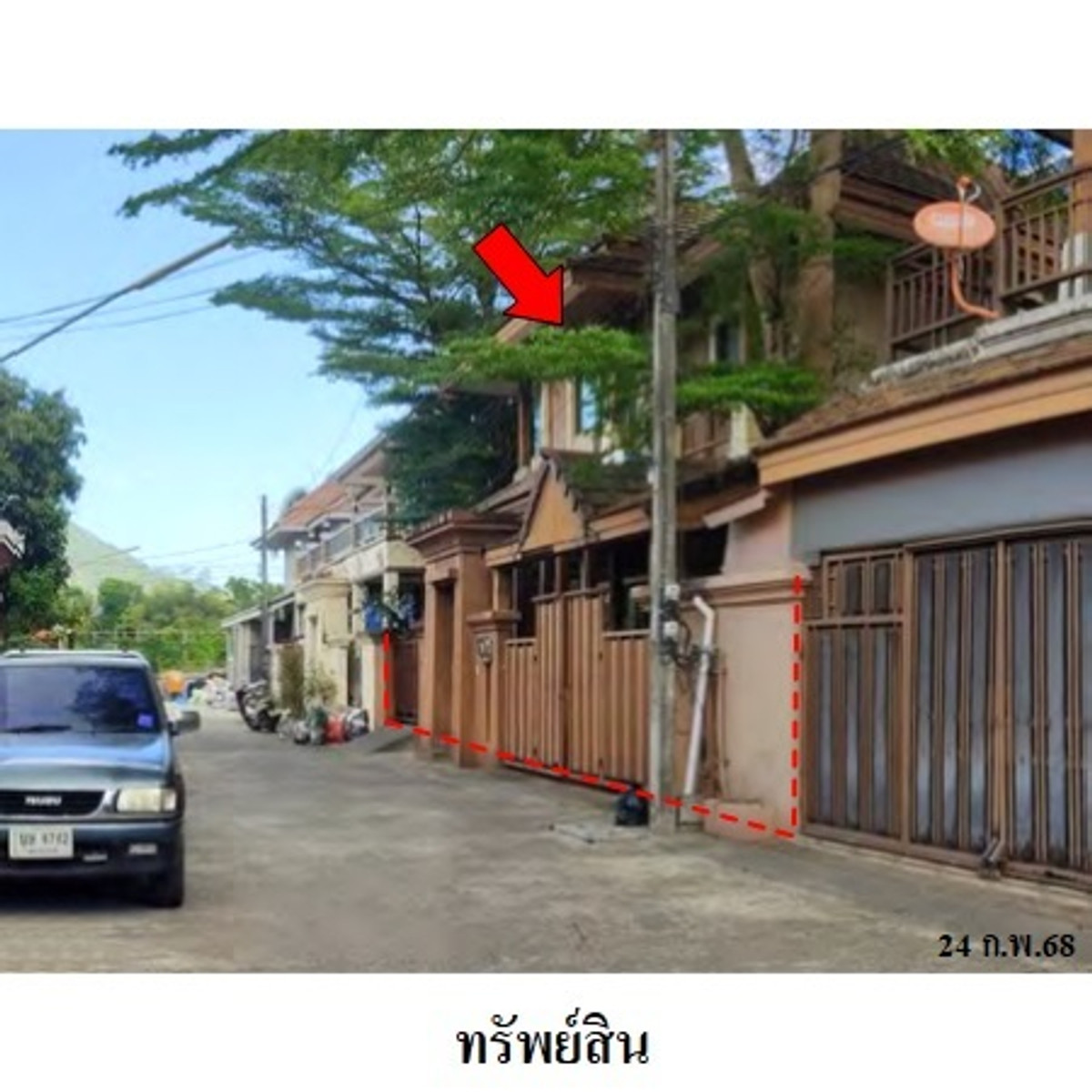 ขายบ้านเดี่ยว  ป่าตอง  ภูเก็ต – รูปที่ 3