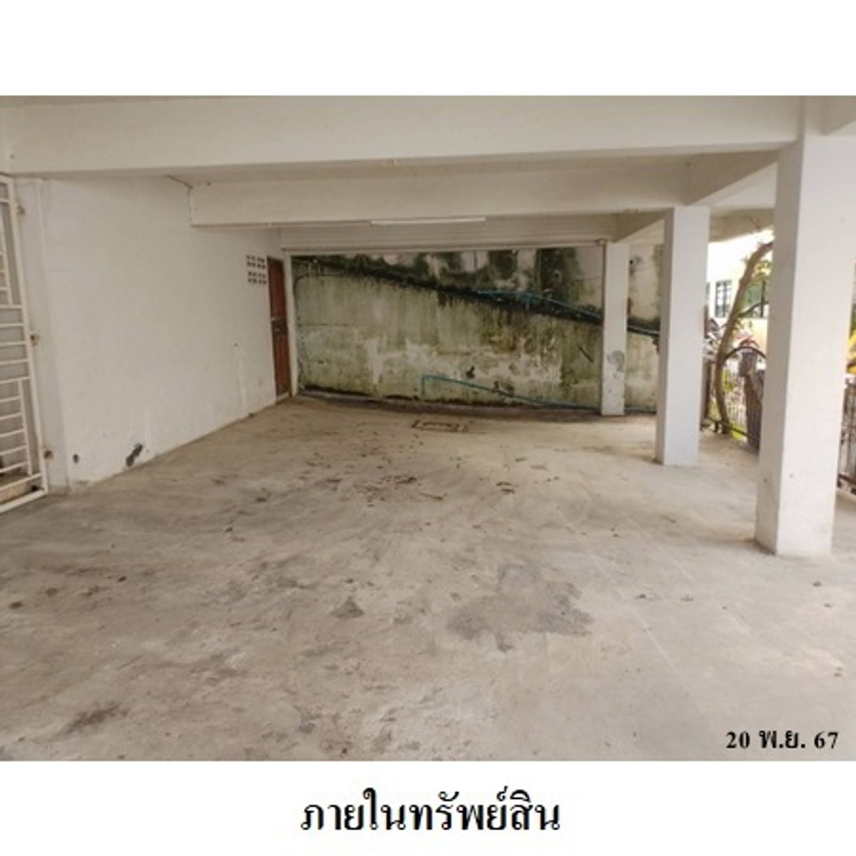 ขายอพาร์ทเมนท์  ป่าตอง  ภูเก็ต – รูปที่ 3