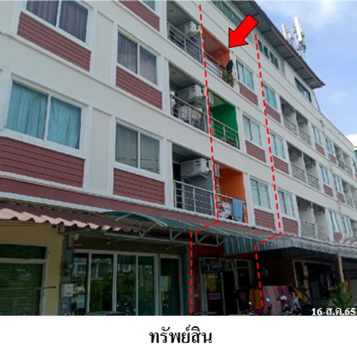 Commercial building for sale, Patong, Phuket Commercial building for sale, Patong, Phuket