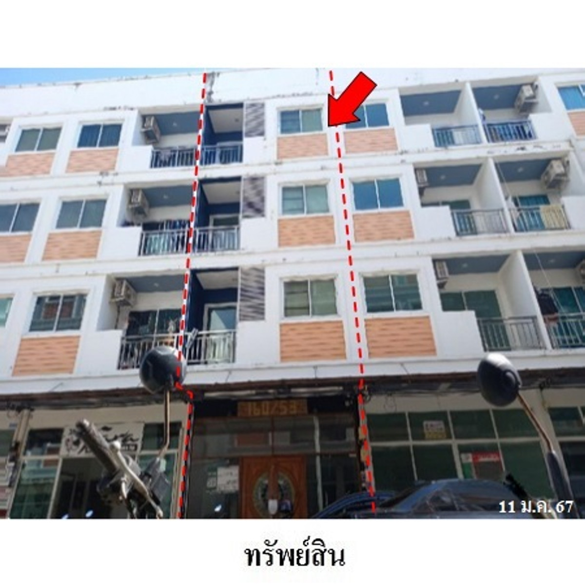 ขายอาคารพาณิชย์ ป่าตอง ภูเก็ต – รูปที่ 3