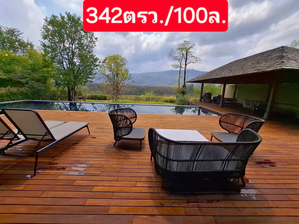 ขายบ้านพร้อมอยู่ในโครงการคีรีมายา เขาใหญ่ วิวอุทยาน  – รูปที่ 2