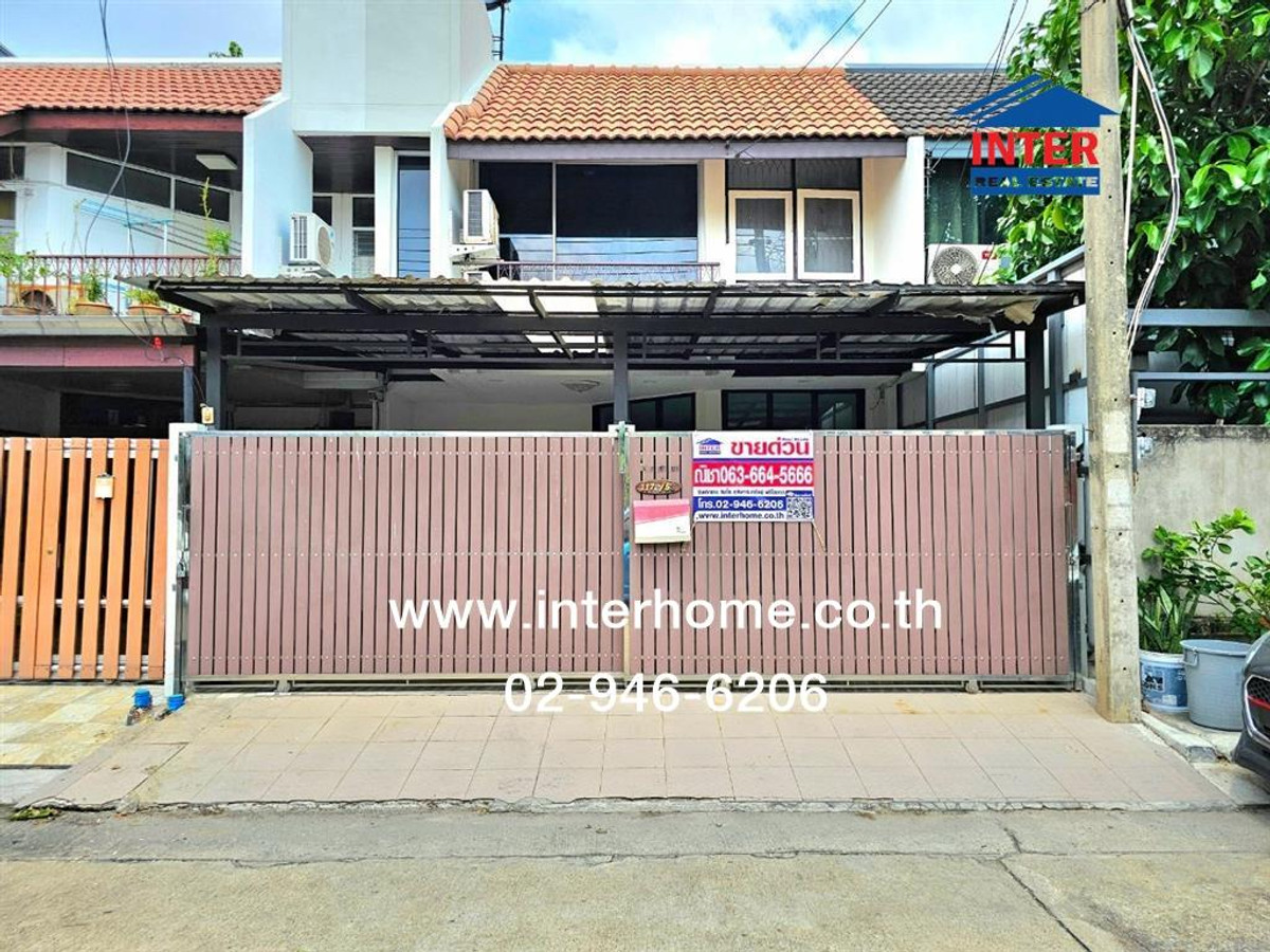 ทาวน์เฮ้าส์ 2 ชั้น 25 ตร.ว. หมู่บ้าน ป.ธนานิเวศน์ เสนานิคม1 ซอย28 แยก1 ถนนเสนานิคม1 ถนนซอยเสนานิคม1 ซอย28 เขตจตุจักร กรุงเทพมหานคร ทาวน์เฮ้าส์ 2 ชั้น 25 ตร.ว. หมู่บ้าน ป.ธนานิเวศน์ เสนานิคม1 ซอย28 แยก1 ถนนเสนานิคม1 ถนนซอยเสนานิคม1 ซอย28 เขตจตุจักร กรุงเทพมหานคร