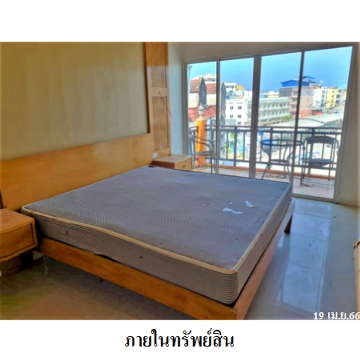 ขายอาคารพาณิชย์ ใกล้หาดป่าตอง ภูเก็ต – รูปที่ 2