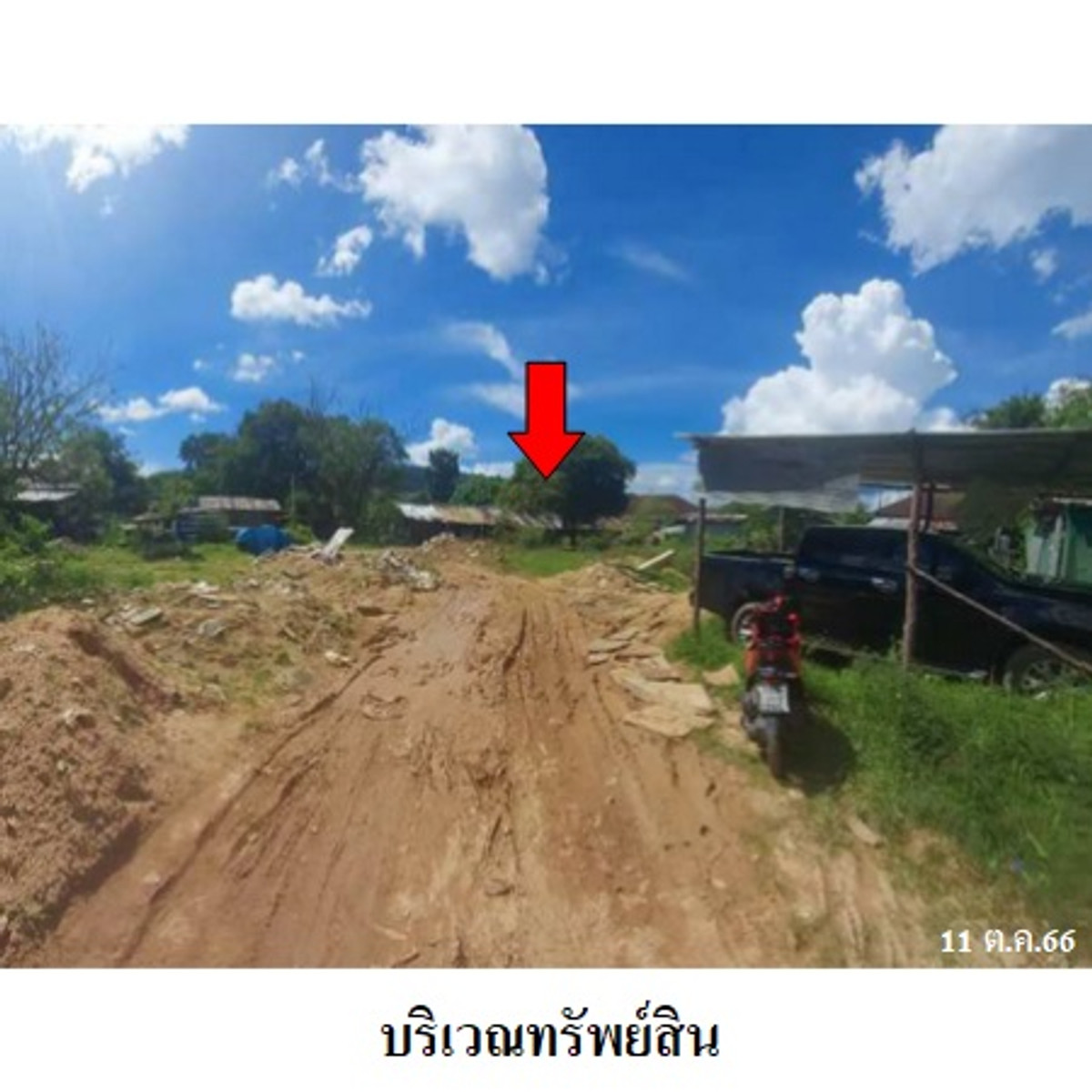 Land for sale, Mueang District, Phuket. – รูปที่ 3