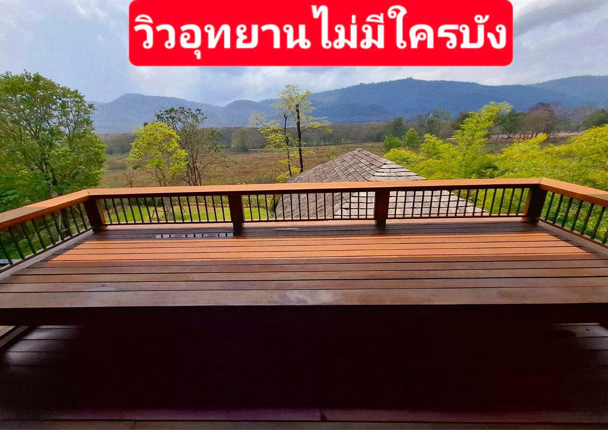 ขายบ้านพร้อมอยู่ในโครงการคีรีมายา เขาใหญ่ วิวอุทยาน  – รูปที่ 4