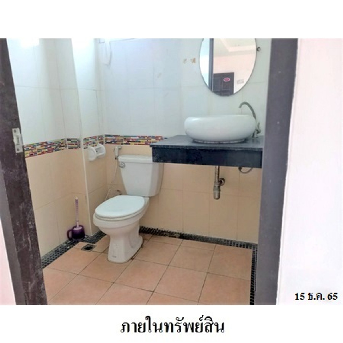 ขายอาคารพาณิชย์  ป่าตอง  ภูเก็ต – รูปที่ 4