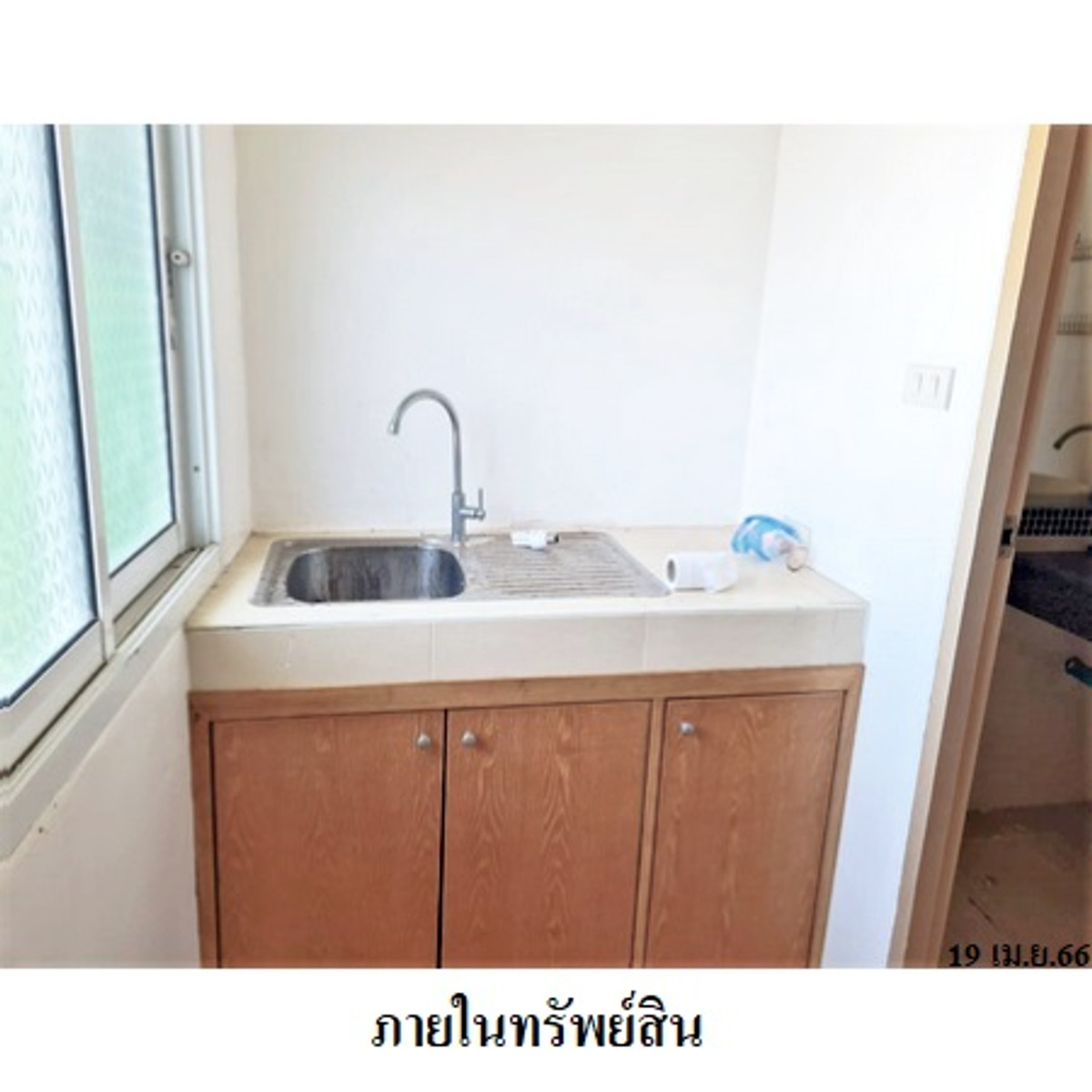 ขายอาคารพาณิชย์ ใกล้หาดป่าตอง ภูเก็ต – รูปที่ 3