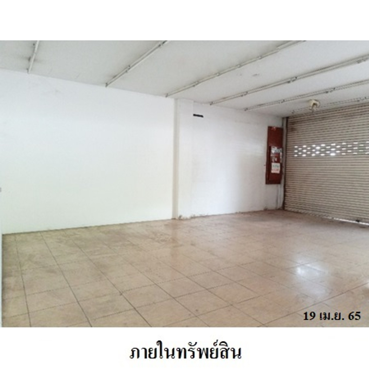 ขายอาคารพาณิชย์ ติดถนนใหญ่ อ.เมือง ภูเก็ต – รูปที่ 4