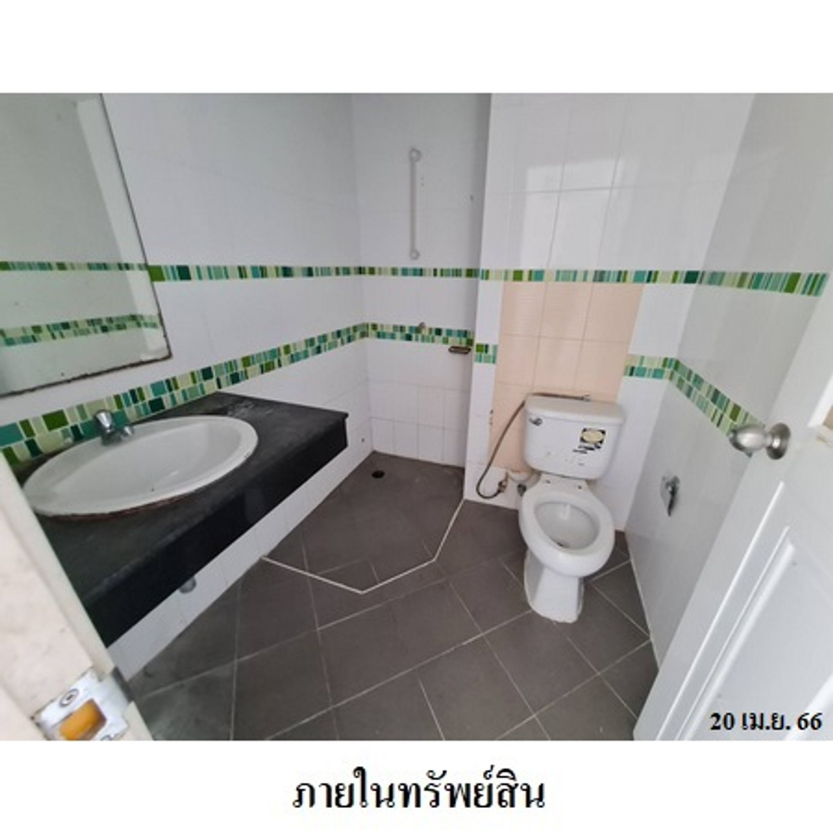 ขายอาคารพาณิชย์  ป่าตอง  ภูเก็ต – รูปที่ 4