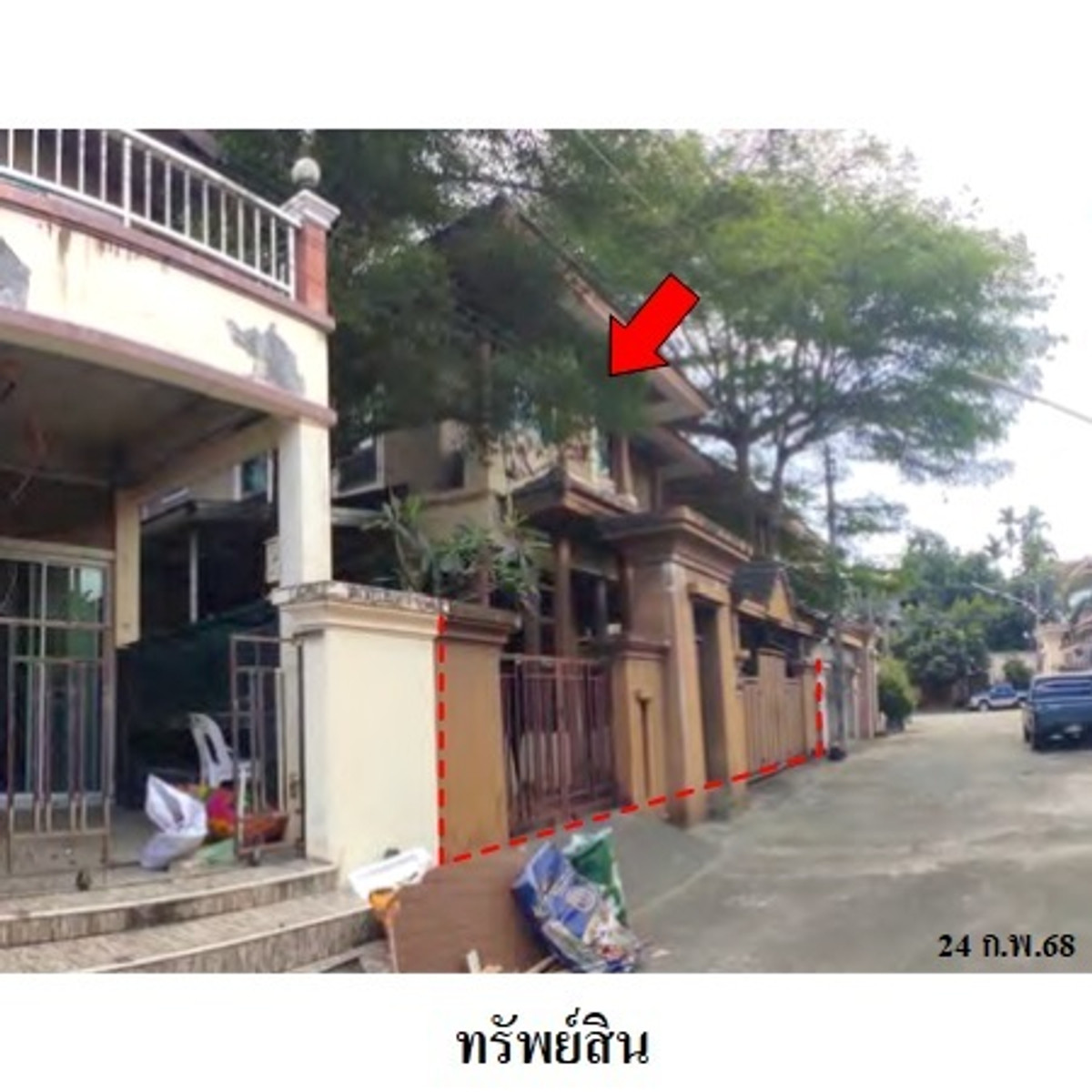 ขายบ้านเดี่ยว  ป่าตอง  ภูเก็ต – รูปที่ 2