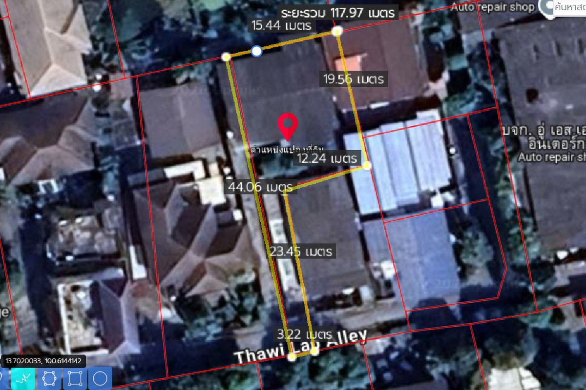 ขายที่ดินแถมบ้านใจกลางสุขุมวิท 93 ซอยพึ่งมี 13 ใกล้ BTS บางจาก ขายที่ดินแถมบ้านใจกลางสุขุมวิท 93 ซอยพึ่งมี 13 ใกล้ BTS บางจาก