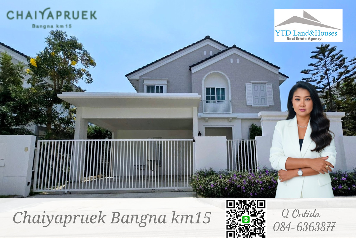 House for Rent, CHAIYAPRUEK Bangna KM.15 it has a 6-meter long backyard, North facing house. House for Rent, CHAIYAPRUEK Bangna KM.15 it has a 6-meter long backyard, North facing house.