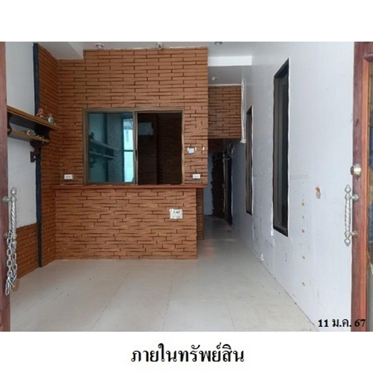 ขายอาคารพาณิชย์ ป่าตอง ภูเก็ต – รูปที่ 4