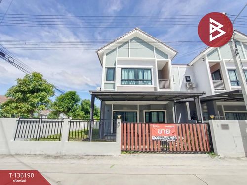 Semi-detached house for sale, Srithep Village Bangpakong (Srithep Village Bangpakong), Chachoengsao.