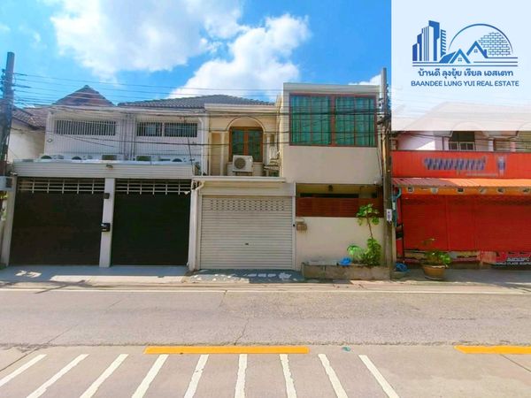 ให้เช่า Townhome หมู่บ้านอยู่เจริญรัชดา18  🏜🎡🚆  位於 Yu Charoen Ratchada 18 Village 的聯排別墅出租