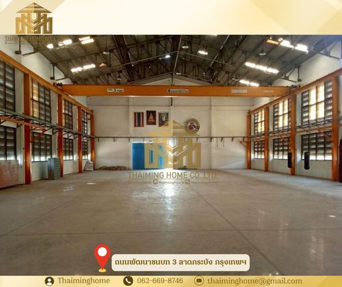 Warehouse for rent in Lat Krabang area, near the airport and Srinakarin-Romklao Road. Warehouse size: 540 sq m 