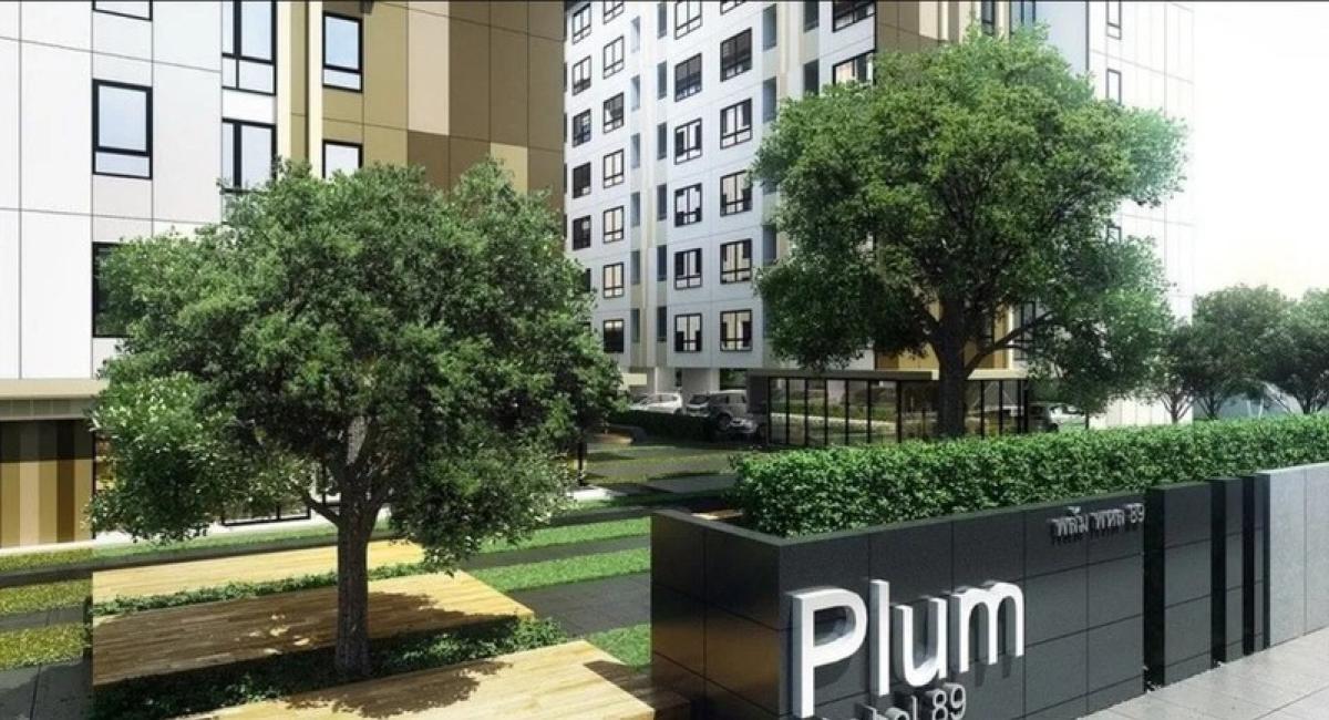 (A033775) Plum Condo Paholyothin 89