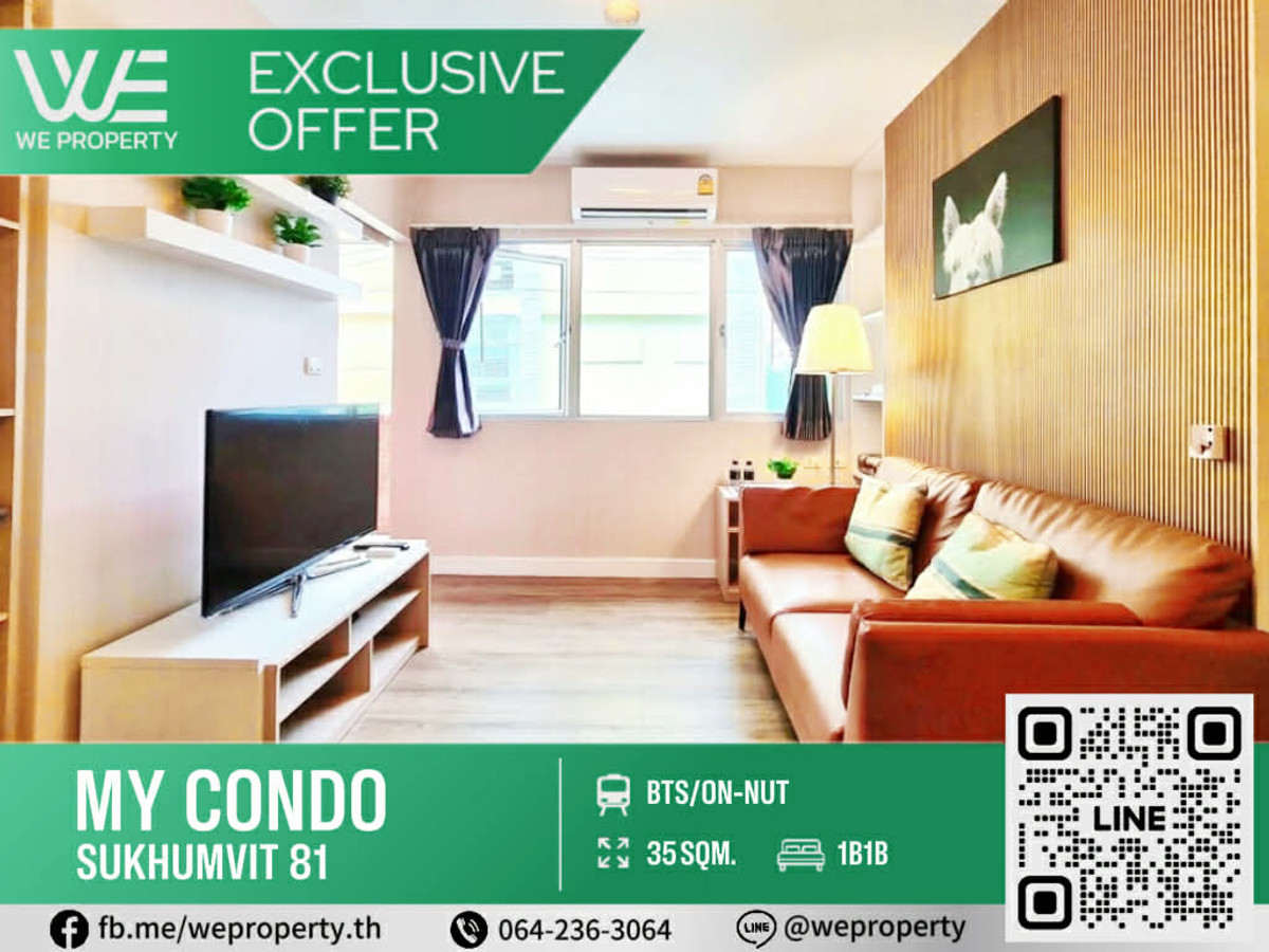Beautifully decorated room, very good price!!⭐My Condo Sukhumvit 81 (My Condo Sukhumvit 81)