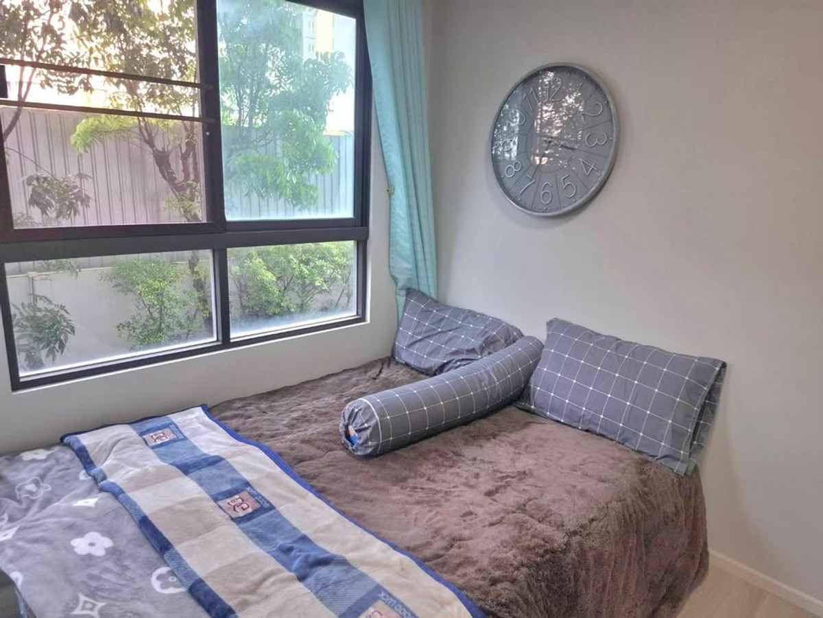 Ease Condo 1, cheapest price, good value.
