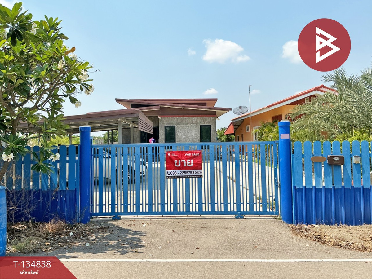 ขายบ้านเดี่ยวพร้อมที่ดิน เนื้อที่ 1 งาน บางแพ ราชบุรี