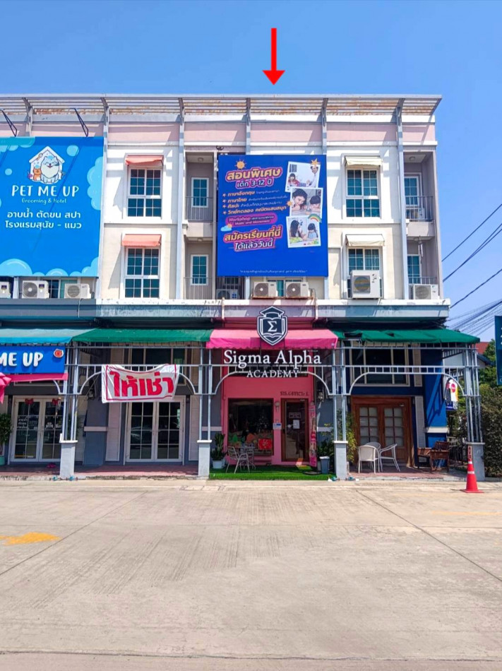 ขายอาคารพาณิชย์ 3.5 ชั้น โครงการเมทโทร บิซทาวน์ แจ้งวัฒนะ 2 นนทบุรี เหมาะทำธุรกิจเชิงพาณิชย์ ขายอาคารพาณิชย์ 3.5 ชั้น โครงการเมทโทร บิซทาวน์ แจ้งวัฒนะ 2 นนทบุรี เหมาะทำธุรกิจเชิงพาณิชย์