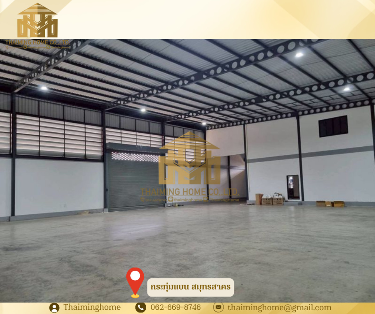 ให้เช่า/ขายโกดังพร้อมออฟฟิศ กระทุ่มแบน ขนาด 760 ตร.ม. กระทุ่มแบน สมุทรสาคร  – รูปที่ 3