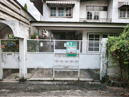 95733 - Land for sale with buildings, area 104 sq m, Soi Vibhavadi 36, behind Chatuchak District Office.