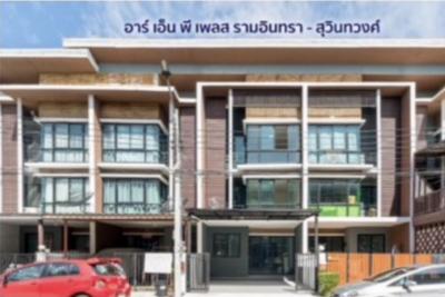 ขายทาวน์เฮ้าส์/ทาวน์โฮม  อาร์เอ็นพี เพลส บางชัน เขต คลองสามวา กรุงเทพ CX-149758