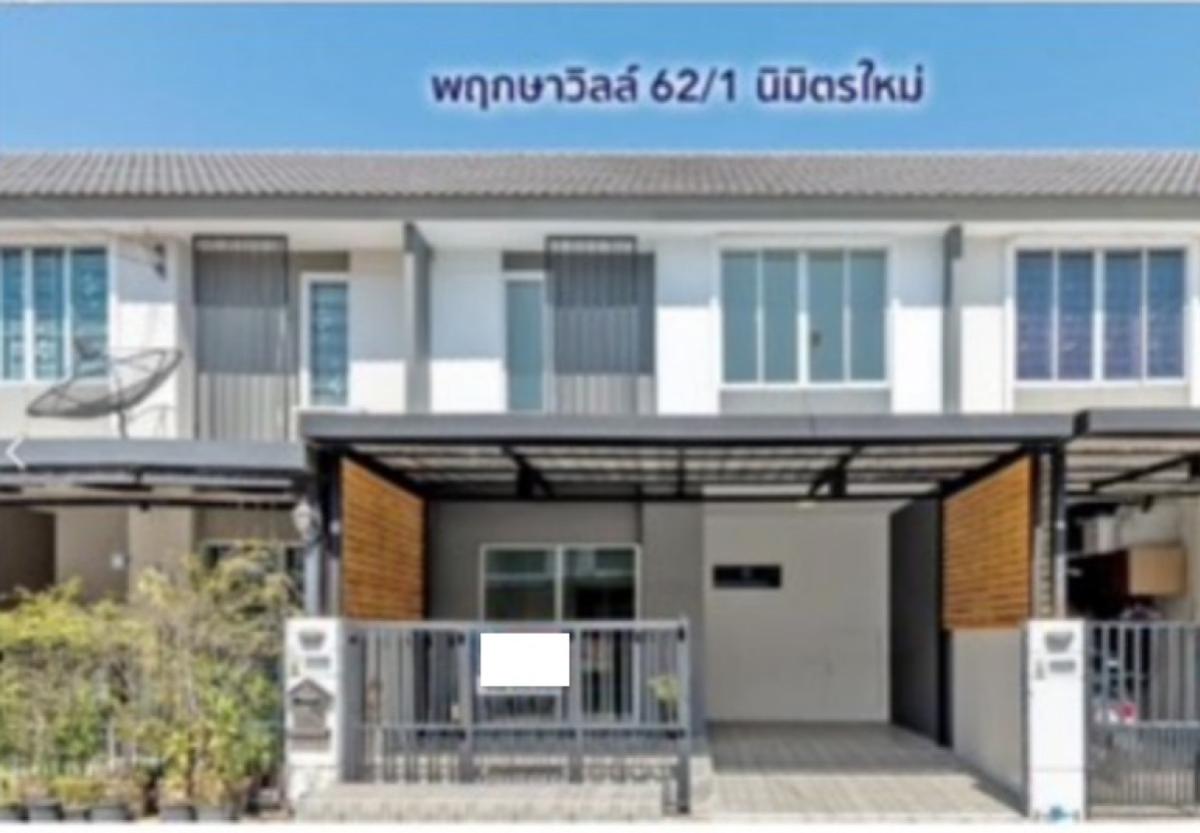 For Sale Townhouse/Townhome , PRUKSA VILLE 62/1 NIMITMAI , Sai Kong Din , Min Buri , Bangkok , CX-149748 For Sale Townhouse/Townhome , PRUKSA VILLE 62/1 NIMITMAI , Sai Kong Din , Min Buri , Bangkok , CX-149748