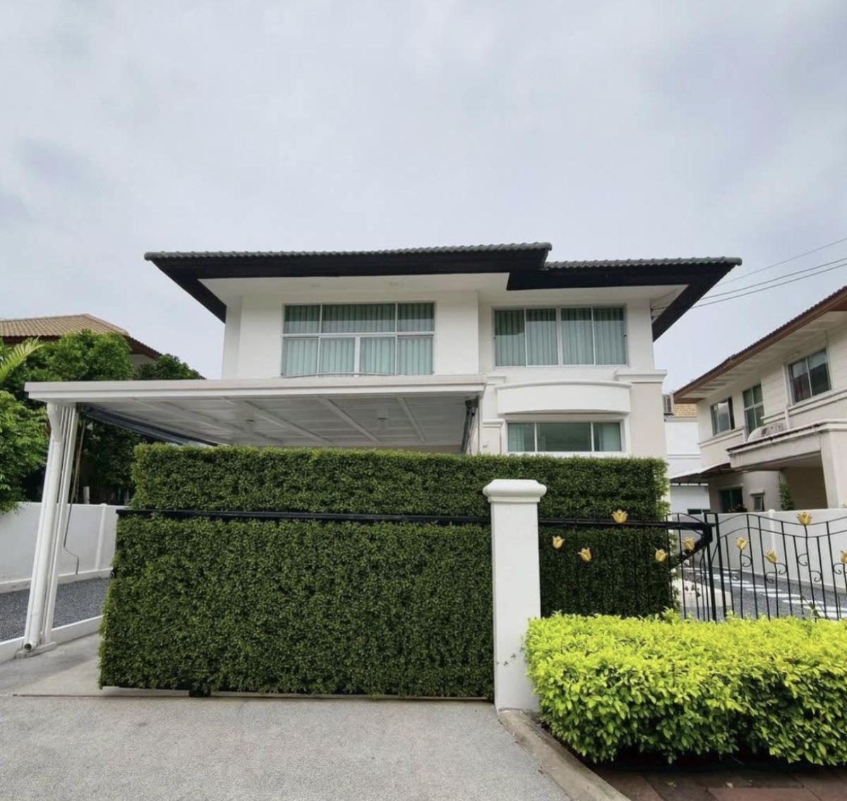 For Sale House , Supalai Park Ville 2 Phaholyothin 48, Anusawari , Bang Khen , Bangkok , CX-149434 For Sale House , Supalai Park Ville 2 Phaholyothin 48, Anusawari , Bang Khen , Bangkok , CX-149434