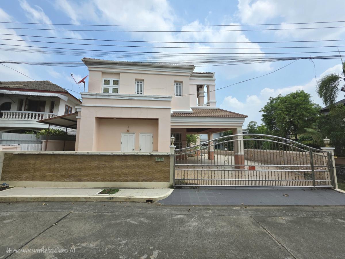 For Sale House , Kritsada Nakhon 31 , Salathammasop Sop , Thawi Watthana , Bangkok , CX-149311 For Sale House , Kritsada Nakhon 31 , Salathammasop Sop , Thawi Watthana , Bangkok , CX-149311