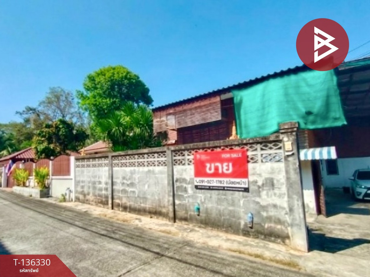 ขายบ้านเดี่ยว เนื้อที่ 1 งาน ท่าเสา อุตรดิตถ์ ทำเลดีพื้นที่กว้าง – รูปที่ 2