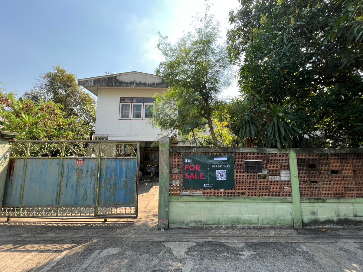 Single house for sale/SALE✨Soft House 25/Lat Phrao 55 - only 500 meters from Lat Phrao Road and 750 meters from MRT Chok Chai 4. Single house for sale/SALE✨Soft House 25/Lat Phrao 55 - only 500 meters from Lat Phrao Road and 750 meters from MRT Chok Chai 4.