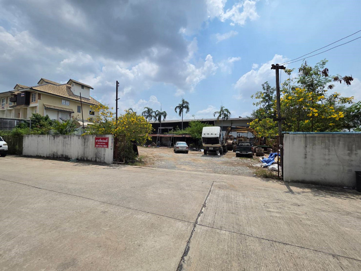 Call : 081-614-1923 Land for sale 244 sq.wa Sukhaphiban 5 Road, Bang Khen (Subdivided land for sale)
