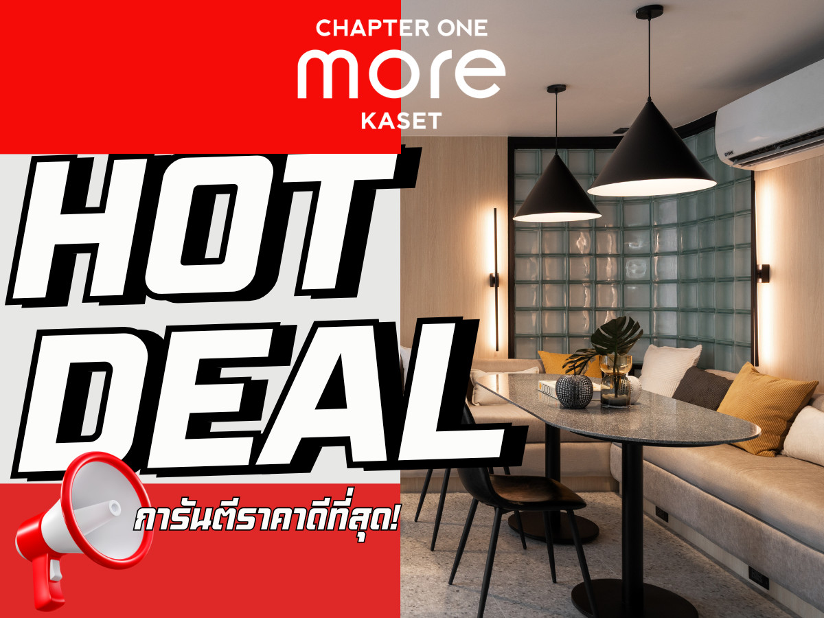 🎉 HOT DEAL! 🎉 Chapter One More Kaset — a brand-new condo with spacious units, located near Kasetsart University and the BTS. Guaranteed best price! 💯 📱 092-808-8899 🎉 HOT DEAL! 🎉 Chapter One More Kaset — a brand-new condo with spacious units, located near Kasetsart University and the BTS. Guaranteed best price! 💯 📱 092-808-8899