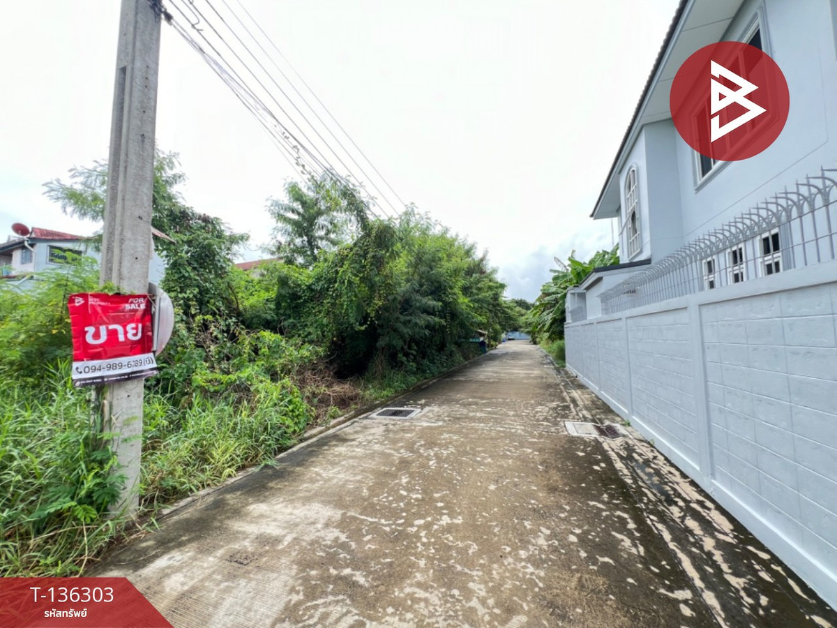 ขายที่ดินด่วน ซ.เลี่ยงเมืองปากเกร็ด27 เนื้อที่ 1 งาน ปากเกร็ด นนทบุรี – รูปที่ 3