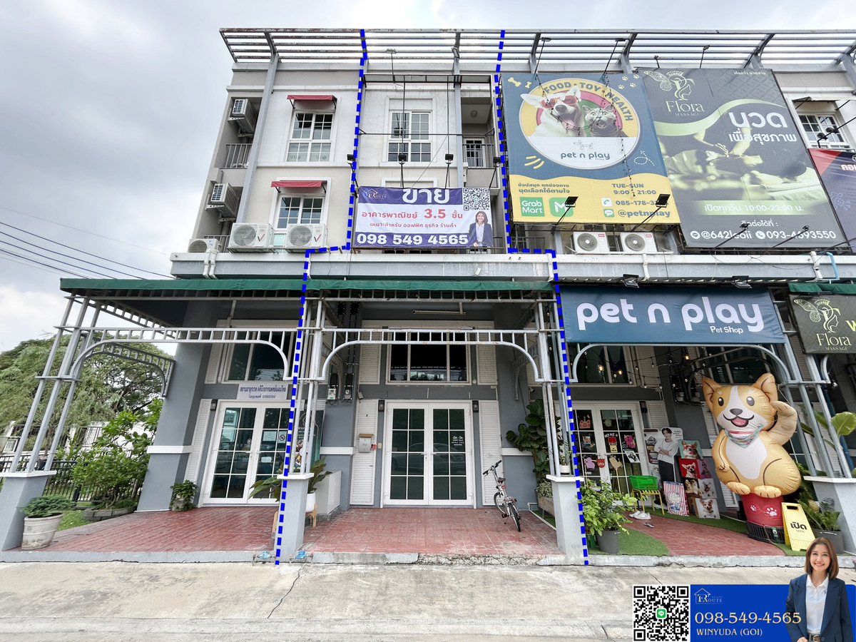 โฮมออฟฟิศ 3.5 ชั้น เมทโทร บิซทาวน์ แจ้งวัฒนะ 2 ติดถนนหอการค้าไทย อาคารพักอาศัยและทำธุรกิจ ร้านค้า โฮมออฟฟิศ 3.5 ชั้น เมทโทร บิซทาวน์ แจ้งวัฒนะ 2 ติดถนนหอการค้าไทย อาคารพักอาศัยและทำธุรกิจ ร้านค้า