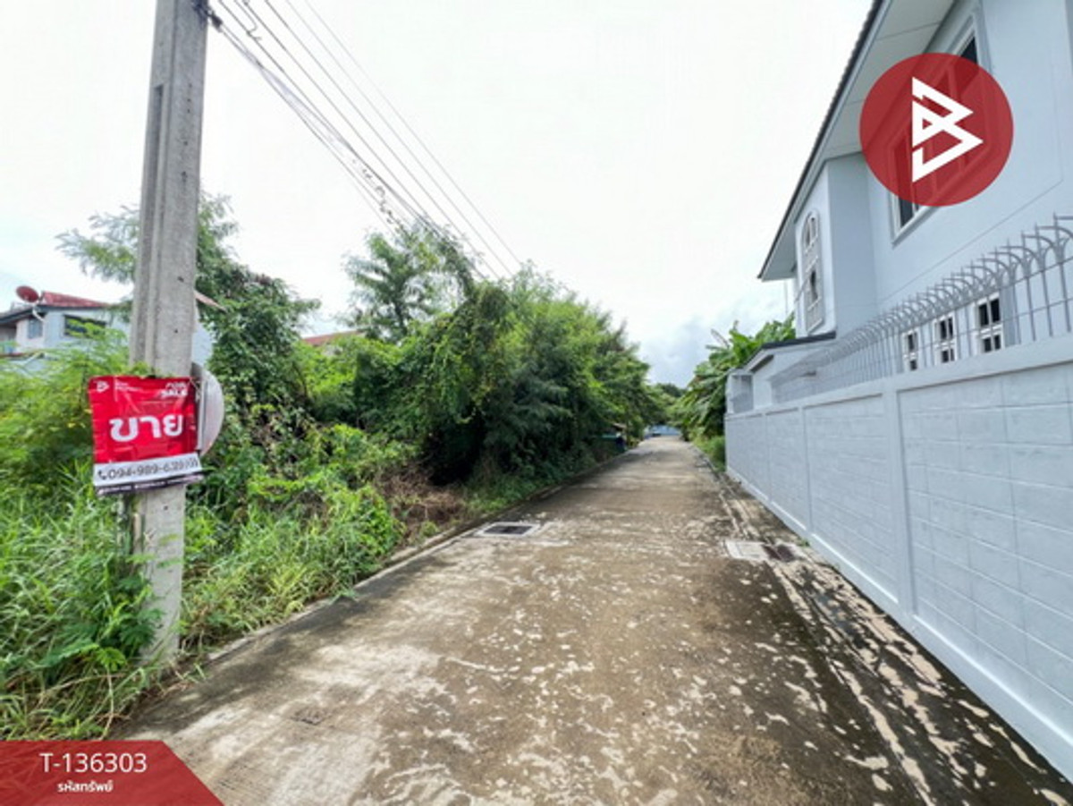 ขายที่ดินด่วน ซ.เลี่ยงเมืองปากเกร็ด27 เนื้อที่ 1 งาน ปากเกร็ด นนทบุรี – รูปที่ 4
